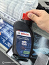 博世（BOSCH）通用型DOT4PLUS刹车油制动液离合器油汽车养护套装保养2L包安装 实拍图