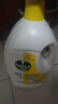 滴露（Dettol）衣物消毒液 柠檬3L 99.9%杀菌除螨内衣儿童衣物除菌液可配洗衣液 实拍图