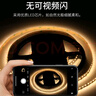 雷士（NVC）led低压灯带超亮贴片暗槽背走廊过道线条 【75W 24V】恒压电源 实拍图