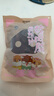 三只松鼠猪肉脯自然片 肉干肉脯休闲零食特产小吃靖江风味150g/袋 实拍图