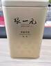 张一元茶叶茉莉花茶毛尖新春茶冷泡浓香型伴手茶礼送礼品特种200g金罐装 实拍图