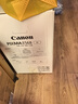 佳能（Canon）E568白 无线自动双面学生彩色喷墨多功能一体机（打印/复印/扫描 WiFi 学生作业/照片打印 家用） 实拍图