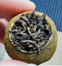 醉然香 茶叶 普洱茶小青柑正宗生晒新会陈皮柑普茶熟茶礼盒装500g 实拍图