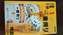 麒麟（Kirin）一番榨黄啤酒330ml*24听 整箱装【新老包装随机发货】 实拍图