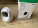 360摄像头8pro 4K版 800万云台 家用摄像头 家用监控摄像机 手机远程监控器360度夜视全景 婴儿看护器 实拍图