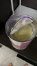 雀巢荷兰版蔼儿舒肽敏舒含HMO低乳糖深度水解奶粉葛儿舒无乳糖全阶段 捷克版 肽敏舒低乳糖 400g*6罐 实拍图