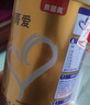 贝因美【拉新】菁爱婴儿配方奶粉1段(0-6月龄) 150g含乳铁蛋白+DHA 实拍图