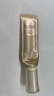 怡丽丝尔金管高倍防晒霜35mlSPF50+养肤隔离防紫外线生日礼物送女生 实拍图