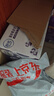 舒化 伊利舒化奶无乳糖牛奶 高钙型220ml*24盒 礼盒装 3月产 实拍图