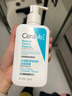 适乐肤（CeraVe）【新品】祛痘洁面236ml去角质清痘黑头清洁毛孔洗面奶男女 实拍图