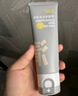 C咖清洁80g 祛痘80g氨基酸洁面乳清透控油抗痘去黑头洗面奶男女 实拍图