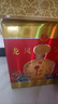 牛栏山 龙凤呈祥 浓香型白酒  52度 2L*2坛 礼盒装 送长辈礼物 实拍图