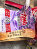 奥妙（OMO）精油香氛大师调香洗衣液幽莲木兰依兰香8斤（2KG+1KG*2）持久留香 实拍图