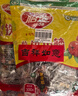 怡达山楂卷铁山楂300g*2袋 果丹皮山楂片蜜饯果干果糕儿童零食 实拍图