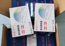 天威M1136硒鼓2支装388A大容量适用惠普88A硒鼓CC388A HP P1106 P1108 P1007 M126a M128fn M128fw打印机墨盒 实拍图