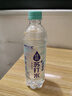 可口可乐纯悦苏打水整箱饮用水0脂肪0糖无糖加锌烟酸纯净水瓶装夏天饮料 【 450mL*15瓶 整箱】烟酸柑橘味 实拍图