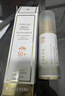 毛戈平妆前防晒隔离乳30ml防晒霜SPF50+妆前乳隔离霜提亮肤色生日礼物女 实拍图