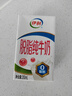 伊利 脱脂纯牛奶250ml*16盒/箱 0脂肪好营养  礼盒装 4月产 脱脂纯牛奶 实拍图