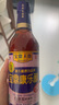 宝鼎天鱼上海宝鼎康乐醋500ml米醋海鲜醋大闸蟹醋饺子醋凉拌零添加防腐剂 实拍图