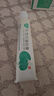 芙宁 积雪苷霜软膏30g/盒 含2.75%积雪草总苷 皮肤用药 实拍图