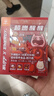 Buff X牛磺酸咖啡能量片15片因维生素B气泡含片防困熬夜开车可乐味*1盒 实拍图