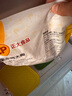 CP正大食品鸡大胸 3斤 冷冻生鲜 鸡肉自营健身减脂早餐 实拍图