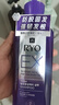吕（Ryo）防脱吕防脱洗发水强韧发根无硅油生姜洗发膏400ml【老爸认证】 实拍图
