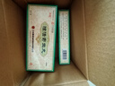 佛慈 独活寄生丸 9g*10丸 实拍图