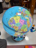 索迪北斗地球仪3d立体智能AR老师教小学生用超大号初中男女孩生日礼物 实拍图