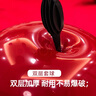 忆笙花 网红婚房布置气球套装双层婚礼香奈红色婚庆求婚场景布置装饰品 香奈红金气球套餐50只 实拍图