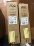 AOC 23.8英寸 100Hz超频120Hz IPS HDMI低蓝光不闪 HDR可壁挂 三边微边超薄节能办公电脑显示器24B35H 实拍图