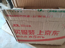 立白白桃APG洗洁精220g A类果蔬奶瓶洗洁剂洗碗液洗涤灵高效去油除味 实拍图