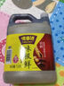 味事达酱油 味极鲜特级生抽1.6L 调味品 家庭装  炒菜烹饪凉拌汁 味极鲜1.6L 晒单实拍图