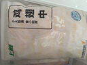 上鲜 鸡翅中 净重4斤 冷冻 出口级 鸡翅膀鸡中翅鸡肉烤鸡翅 清真食品 实拍图