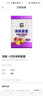 【热销100万】洁能抽取式保鲜袋抽取式点断/平口食品级保鲜膜套 彩色保鲜膜套 500只 实拍图