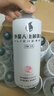 外星人【杨瀚森同款】电解质水0糖0卡饮料 白桃口味 500mL*15瓶 整箱装 实拍图