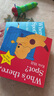 小彼恩点读书 Spot A big box of little books小玻大盒小书点读版 英语启蒙 儿童绘本 点读发声书 点读书早教书 Where’s Spot? 小玻在哪里10册 实拍图