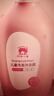 红色小象 儿童洗发沐浴露二合一 0-3-6-12岁洗发水沐浴液洗头膏宝宝护肤品 【儿童洗发沐浴露786ml*3瓶装】 实拍图