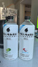 外星人【杨瀚森同款】电解质水0糖0卡饮料 荔枝海盐口味 500mL*15瓶 实拍图