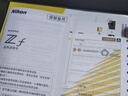 尼康（Nikon）Zf BK CK 微单相机 微单机身 无反相机 全画幅画幅 黑色 实拍图