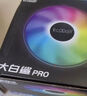 超频三（PCCOOLER）大白鲨PRO CPU散热器 （多平台/SRGB幻彩灯效/下压式/ITX散热器/附带硅脂） 实拍图