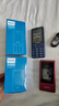飞利浦（PHILIPS）E568A 宝石蓝 移动联通电信4G全网通 老年人手机智能 超长待机儿童功能学生手机 大字大声直板按键 实拍图