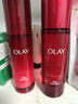 玉兰油（OLAY）大红瓶水乳液保湿抗皱紧致抗衰老化妆品护肤品套装礼盒生日礼物 实拍图