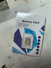 内存卡存储卡行车记录仪内存卡 高速监控摄像头专用卡 micro sd 存储卡无人机TF卡 手机内存卡 极速版128G【U3版】 实拍图