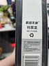 天章（TANGO）档案盒文件盒资料盒黑色35MM*10个装财务凭证收纳盒A4塑料PP粘扣人事办公室文件管理文具用品 实拍图