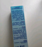 碧柔（Biore）轻透倍护防晒乳液40ml面部身体隔离防晒霜美白提亮防紫外线户外 实拍图