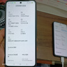 小米 Redmi Note13Pro 国家补贴 骁龙7S 新2亿像素 第二代1.5K高光屏 12GB+512GB 星沙白 5G手机 实拍图