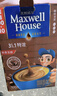 麦斯威尔（Maxwell House）特浓速溶咖啡粉13g*30条 三合一冲饮 奶咖 0反式脂肪酸 固体饮料 实拍图
