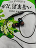 标森 耳机有线入耳式手机耳机3.5圆孔游戏type-c耳塞睡眠电脑适用华为vivo苹果oppo小米 无损音质音乐通话耳麦【炫酷黑】 实拍图
