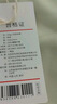 京东京造 悦柔床单单件 120g加厚耐用 A类磨毛床罩 180x230cm 科技白 实拍图